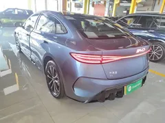 2025 BYD Seal 510 Smart Driving, синий — фото 5