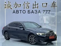 2023 BMW 3 Series 320Li M Sport Package, чёрный — фото 3