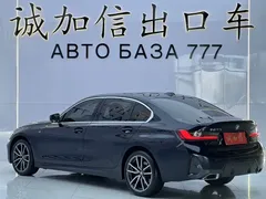 2023 BMW 3 Series 320Li M Sport Package, чёрный — фото 6