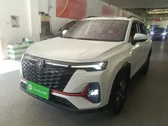 2023 Changan CS35 PLUS 1.4T DCT Luxury, белый — фото 2