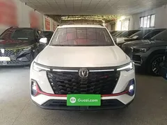 2023 Changan CS35 PLUS 1.4T DCT Luxury, белый — фото 3