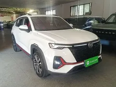 2023 Changan CS35 PLUS 1.4T DCT Luxury, белый — фото 4