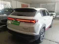 2023 Changan CS35 PLUS 1.4T DCT Luxury, белый — фото 7