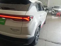 2023 Changan CS35 PLUS 1.4T DCT Luxury, белый — фото 8