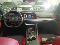 2023 Changan CS35 PLUS 1.4T DCT Luxury, белый — фото 10