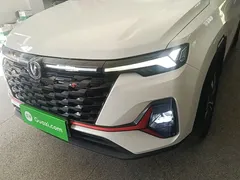 2023 Changan CS35 PLUS 1.4T DCT Luxury, белый — фото 24