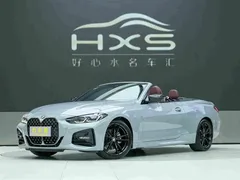 2023 BMW 4 Series 425i Convertible M Sport Night Package — фото 1