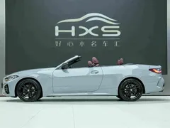 2023 BMW 4 Series 425i Convertible M Sport Night Package — фото 3