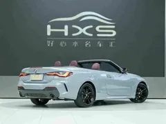 2023 BMW 4 Series 425i Convertible M Sport Night Package — фото 5