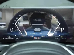 2023 BMW 4 Series 425i Convertible M Sport Night Package — фото 10
