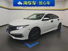 2019 Honda Civic 220TURBO CVT, белый — фото 1