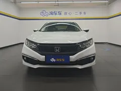 2019 Honda Civic 220TURBO CVT, белый — фото 2