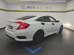 2019 Honda Civic 220TURBO CVT, белый — фото 3