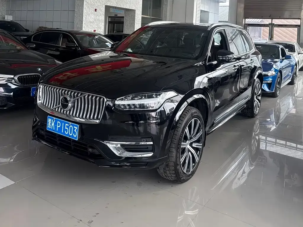 2021 Volvo XC90 B5 Luxury 5-seat
