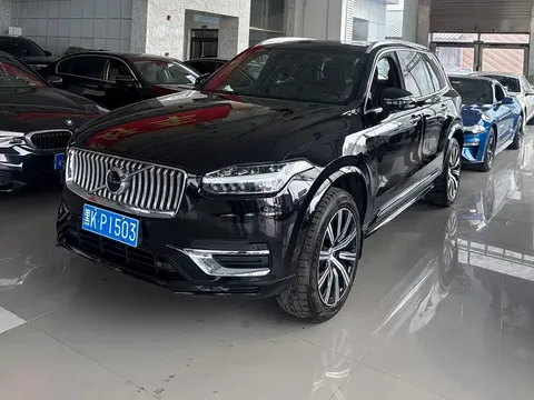2021 Volvo XC90 B5 Luxury 5-seat