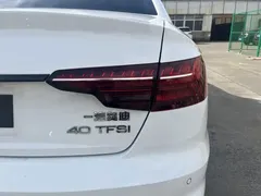 2022 Audi A4L 40 TFSI Luxury Sport, белый — фото 9