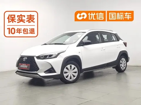 2022 Toyota Yaris L Zhixuan X 1.5L CVT Leading Plus