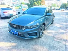 2021 Geely Preface 2.0TD Luxury, синий — фото 1
