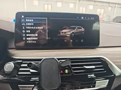 2022 BMW 5 Series 535Le PHEV Luxury Package — фото 9