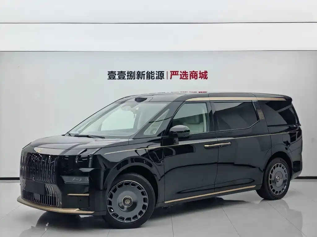 2024 Zeekr 009 Radiance Collector's Edition