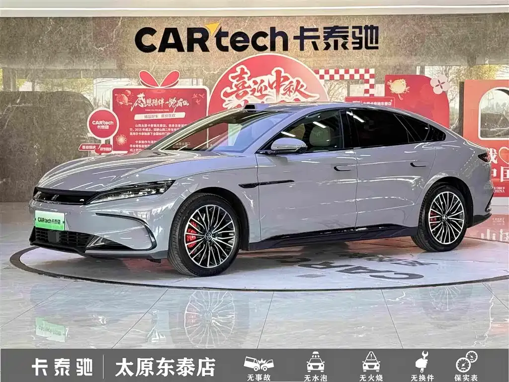 2025 BYD Han EV 701km Flagship LiDAR ADAS