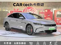 2025 BYD Han EV 701km Flagship LiDAR ADAS — фото 3