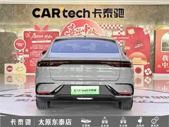 2025 BYD Han EV 701km Flagship LiDAR ADAS — фото 5
