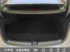 2025 BYD Han EV 701km Flagship LiDAR ADAS — фото 13