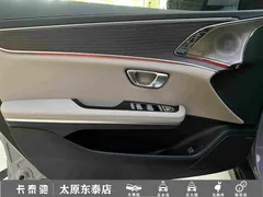 2025 BYD Han EV 701km Flagship LiDAR ADAS — фото 14