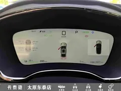 2025 BYD Han EV 701km Flagship LiDAR ADAS — фото 16