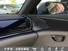 2025 BYD Han EV 701km Flagship LiDAR ADAS — фото 21