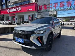 2022 Geely Atlas X 1.8TD DCT Fashion, синий — фото 1