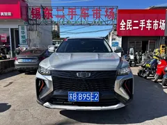 2022 Geely Atlas X 1.8TD DCT Fashion, синий — фото 2