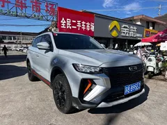 2022 Geely Atlas X 1.8TD DCT Fashion, синий — фото 3