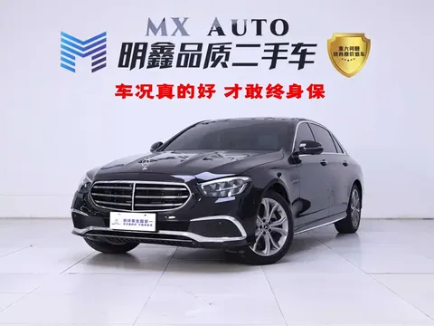 2023 Mercedes-Benz E-Class E 300 L Sport Luxury