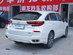 2020 Honda Avancier 370TURBO 2WD Luxury, белый — фото 9