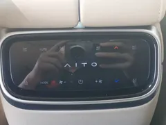 2024 Aito M7 1.5T RWD Max 5-seat — фото 15