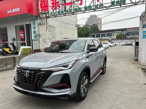 2022 Changan CS75 PLUS 2nd Gen 2.0T AT Premium