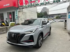 2022 Changan CS75 PLUS 2nd Gen 2.0T AT Premium — фото 1