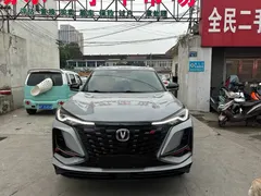 2022 Changan CS75 PLUS 2nd Gen 2.0T AT Premium — фото 2