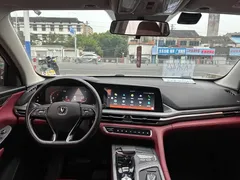 2022 Changan CS75 PLUS 2nd Gen 2.0T AT Premium — фото 8