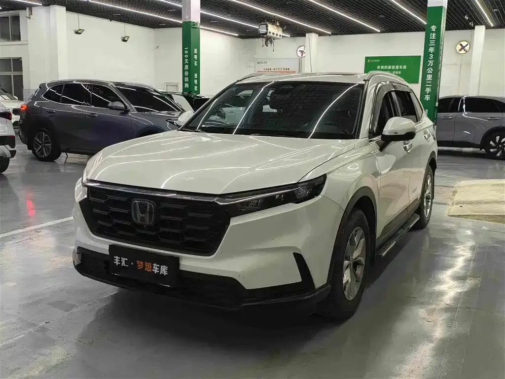 2023 Honda CR-V 240TURBO 2WD Ruixing 5-Seat