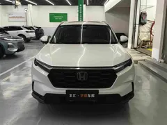 2023 Honda CR-V 240TURBO 2WD Ruixing 5-Seat, белый — фото 2