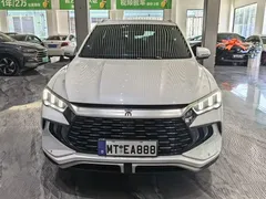 2024 BYD Song Pro Honor DM-i PHEV 71km Navigator, белый — фото 2