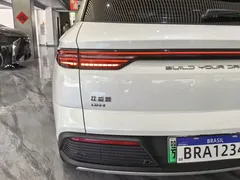 2024 BYD Song Pro Honor DM-i PHEV 71km Navigator, белый — фото 26