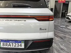 2024 BYD Song Pro Honor DM-i PHEV 71km Navigator, белый — фото 27