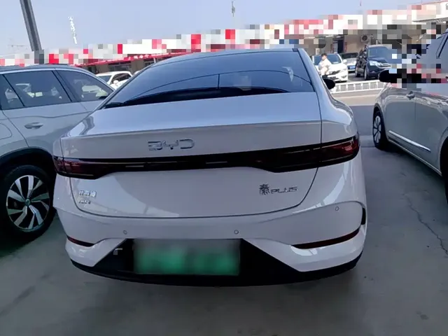 2025 BYD Qin PLUS DM-i PHEV Smart Driving 55km Leading