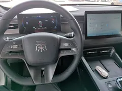 2025 BYD Qin PLUS DM-i PHEV Smart Driving 55km Leading, белый — фото 10
