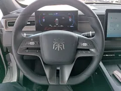 2025 BYD Qin PLUS DM-i PHEV Smart Driving 55km Leading, белый — фото 11