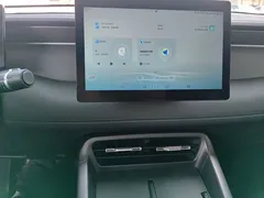 2025 BYD Qin PLUS DM-i PHEV Smart Driving 55km Leading, белый — фото 13